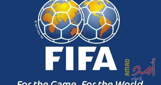 "فيفا" ترفض رسميا إقامة "دوري السوبر"