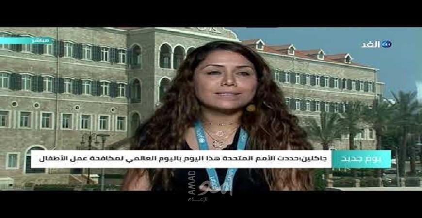 بالفيديو- اليونيسيف: 215 مليون طفل ينخرطون في عمالة الأطفال في جميع أنحاء العالم
