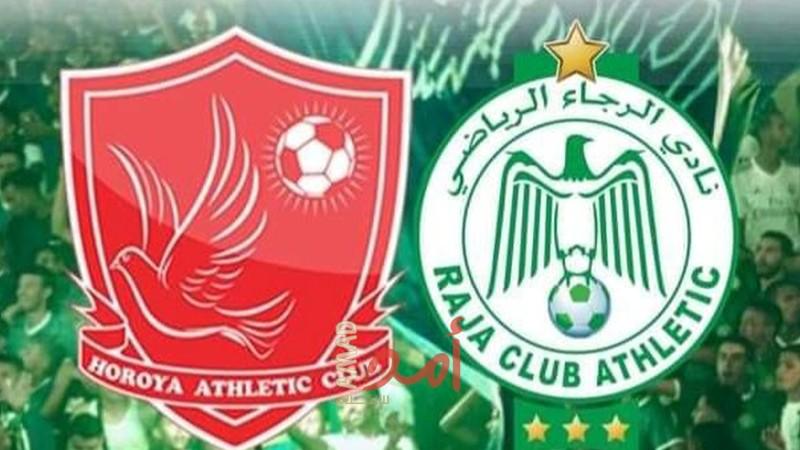الرجاء الرياضي يفوز على حوريا الغيني بهدفين دون رد في دوري أبطال أفريقيا