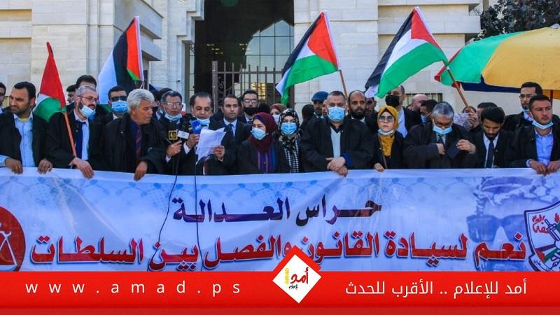 غزة: احتجاجات للمحاميين على تعديلات الرئيس عباس بشأن "القضاء"- صور