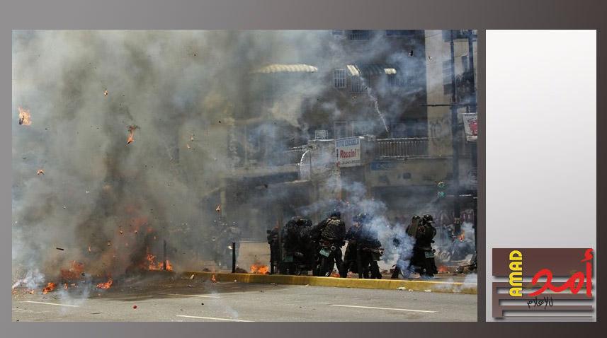 انفجار في مظاهرة ضد الحكومة الفنزويلية في العاصمة كراكاس