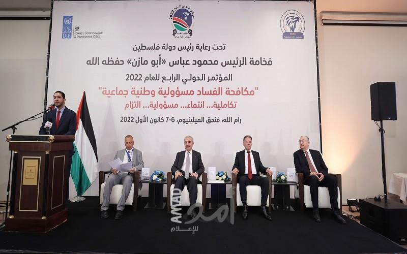 اشتية: هيئة مكافحة الفساد هي مركب رئيسي في منظومة العدالة