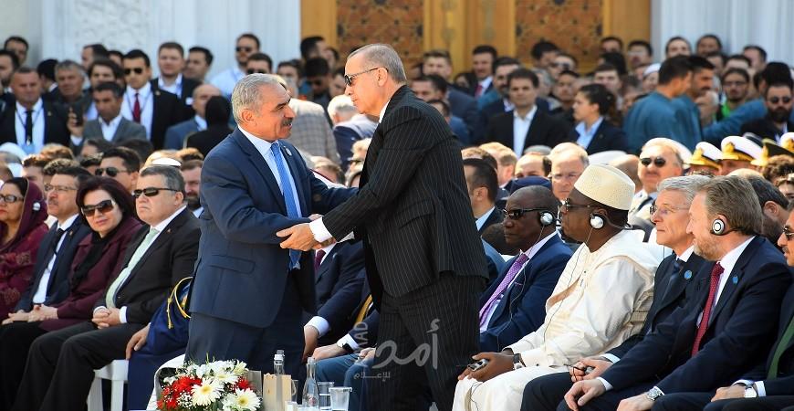 أشتية يشارك إلى جانب أردوغان في افتتاح المسجد الأكبر في تركيا