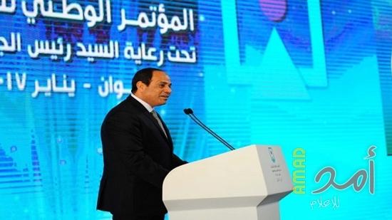 السيسي: نقل السفارة الأمريكية إلى القدس سيؤدي إلى حالة من عدم الاستقرار