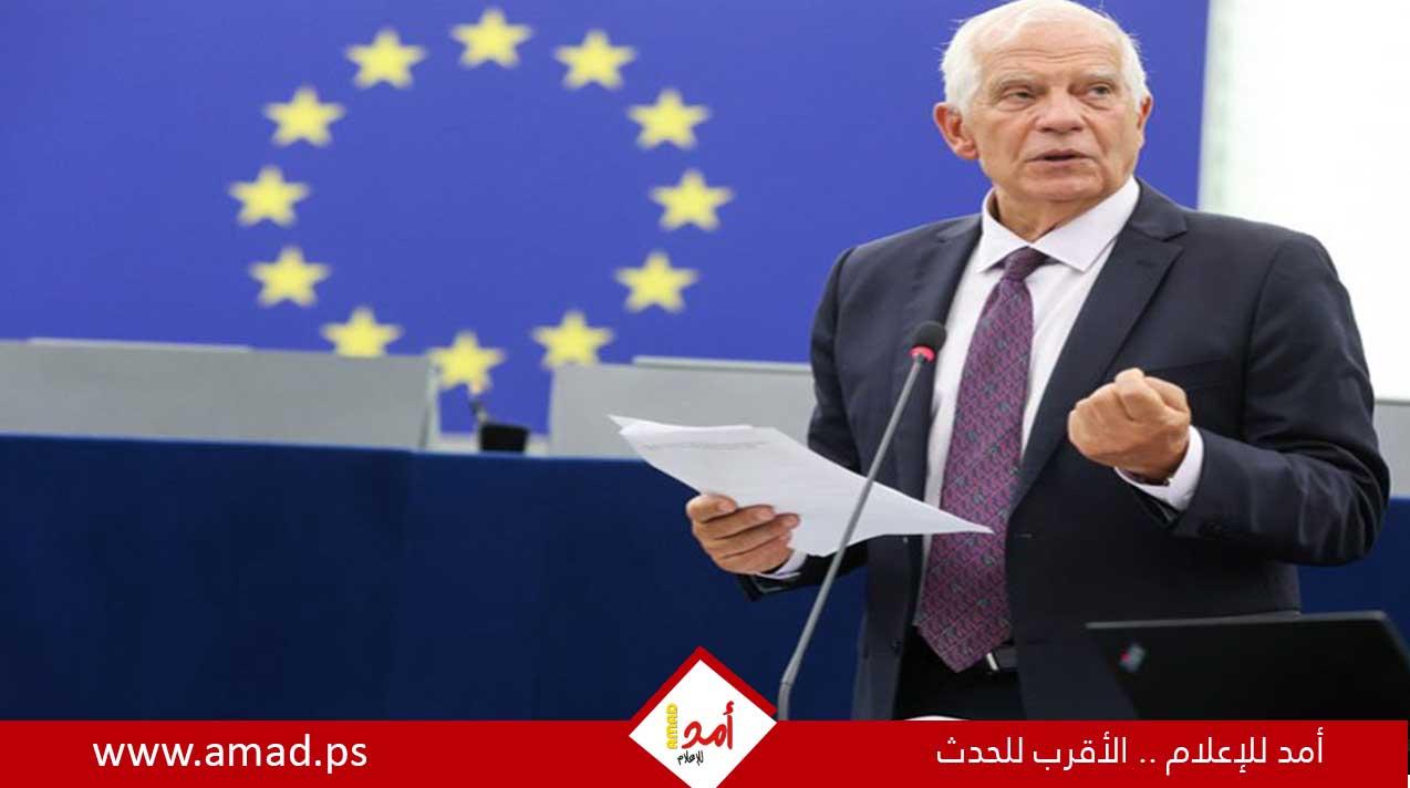 بوريل يدعو إلى توجيه رسالة حازمة لإسرائيل: "أوضاع غزة وصلت إلى أسوأ حالة"
