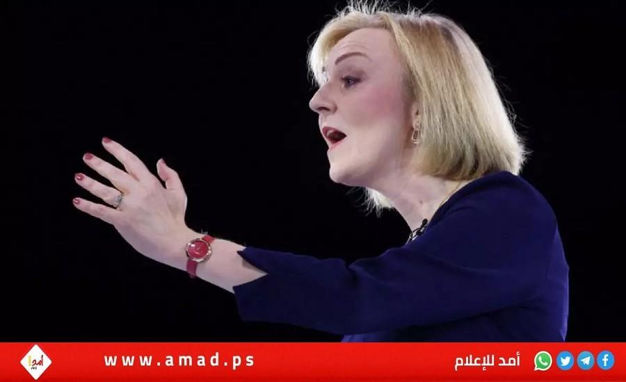 استقالات في الحكومة البريطانية بعد الإعلان عن انتخاب "تراس"