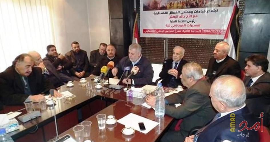 خلال لقاء في دمشق.. "الجهاد" والفصائل يؤكدون وحدة الموقف الفلسطيني ودعم مسيرات العودة
