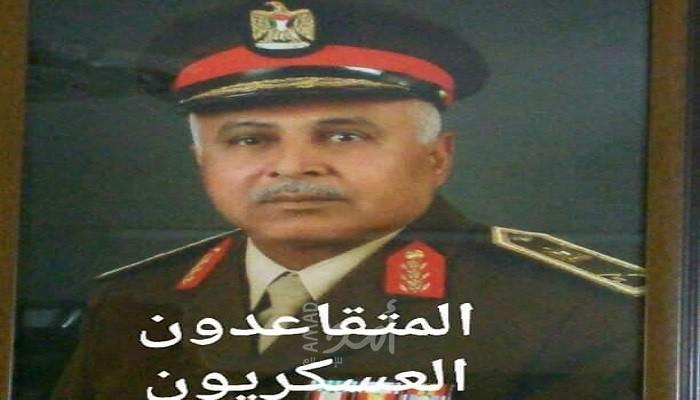 فنونة: أبواب الهيئة الوطنية للمتقاعدين العسكريين مفتوحة للجميع