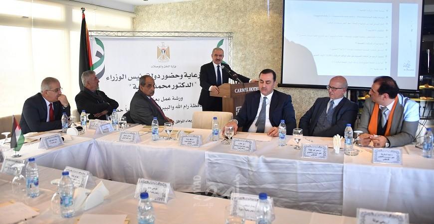 أشتية: جيش الاحتلال غيّر طبيعة شبكة الطرق لخدمة مستوطنيه.. وسالم: سنعمل خلال 2020 على التخطيط الاستراتيجي