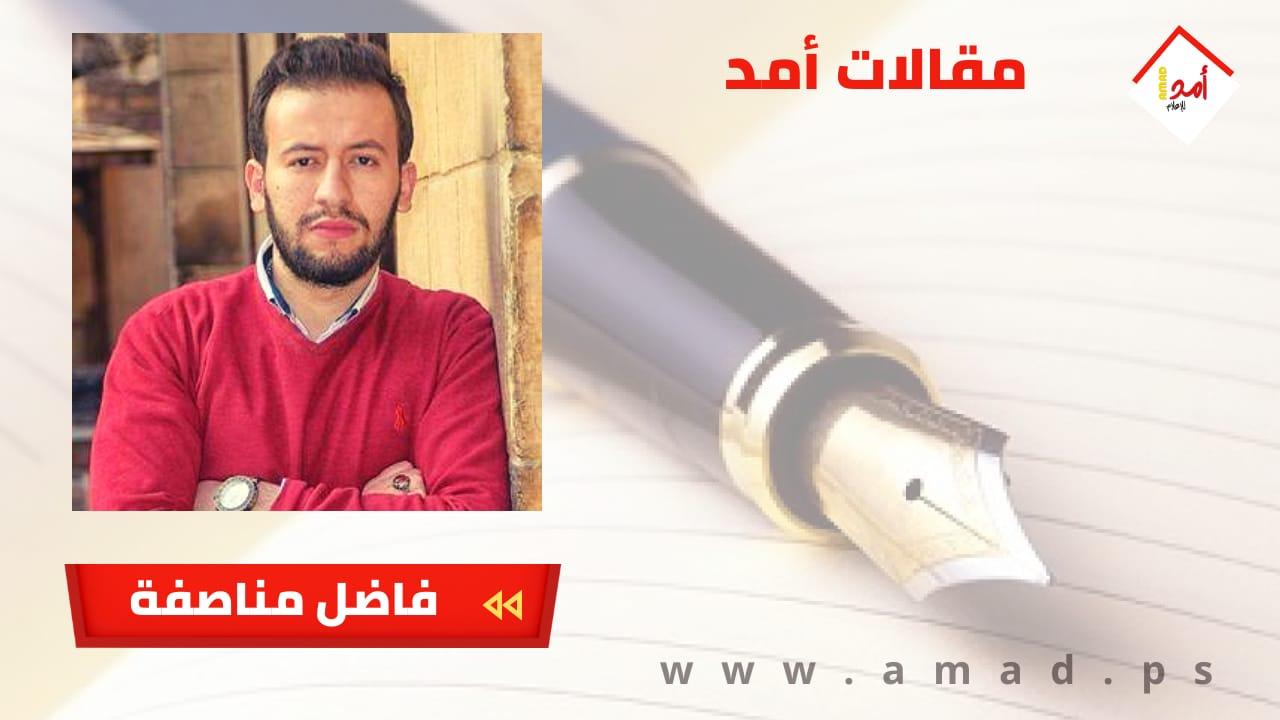 الجمل بقرش في غزة