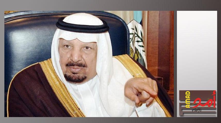أمير قطر عزى ملك السعودية وولي العهد بوفاة الأمير عبدالرحمن بن عبدالعزيز
