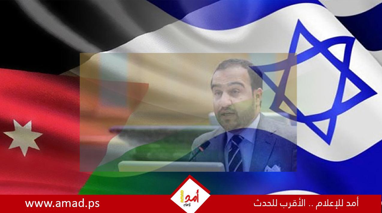 صحيفة عبرية: حوار سري بين إسرائيل والأردن حول "أزمة" النائب العدوان