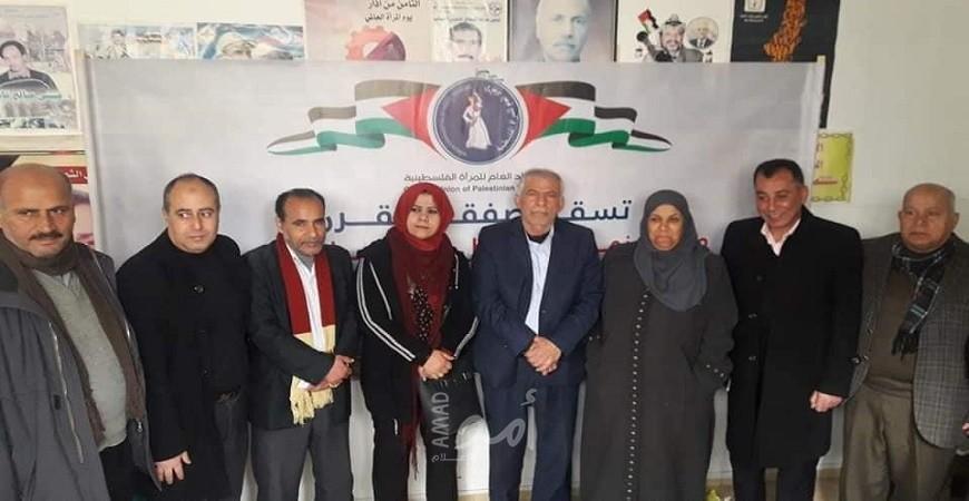 النضال الشعبي تطالب بضرورة إنهاء الانقسام واستعادة وحدة الشعب الفلسطيني