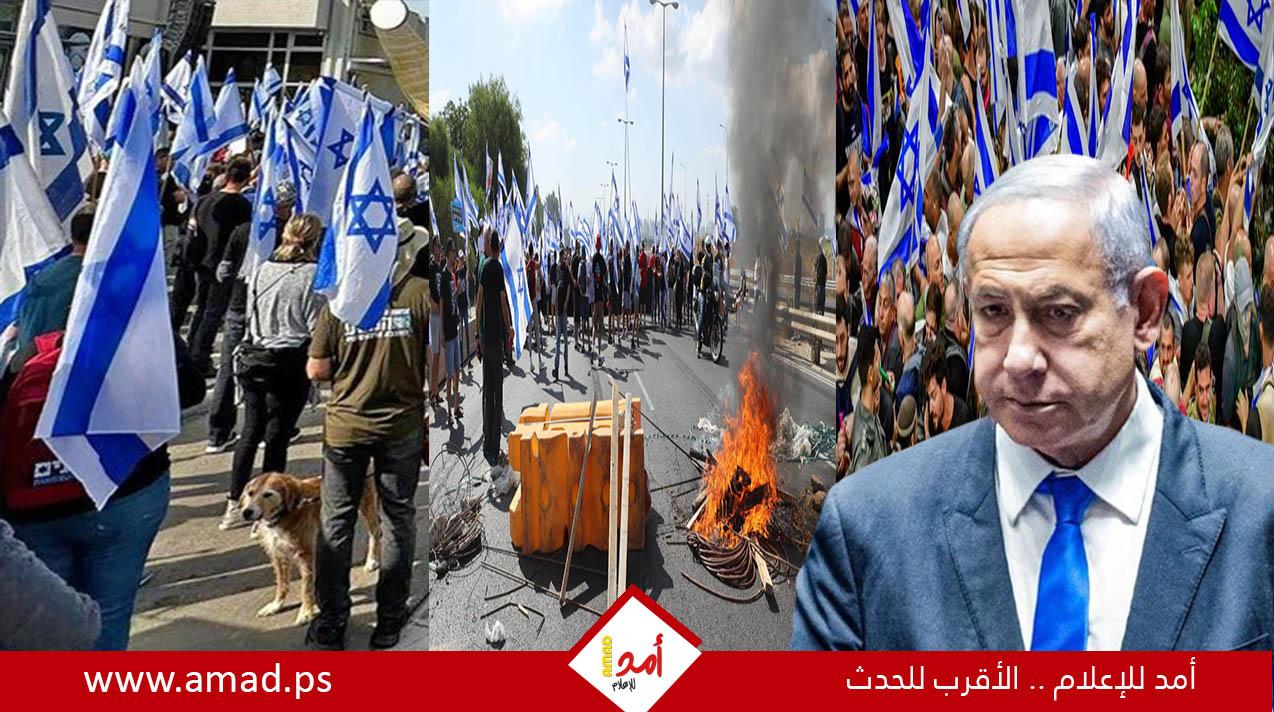 إسرائيل: اشتباكات بين الشرطة وآلاف محتجين على الإصلاح وإغلاق للطرق واعتقال العشرات - فيديو وصور
