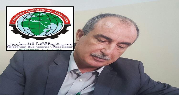 الإعلان عن إجراء انتخابات لجمعية رجال الأعمال في محافظات غزة