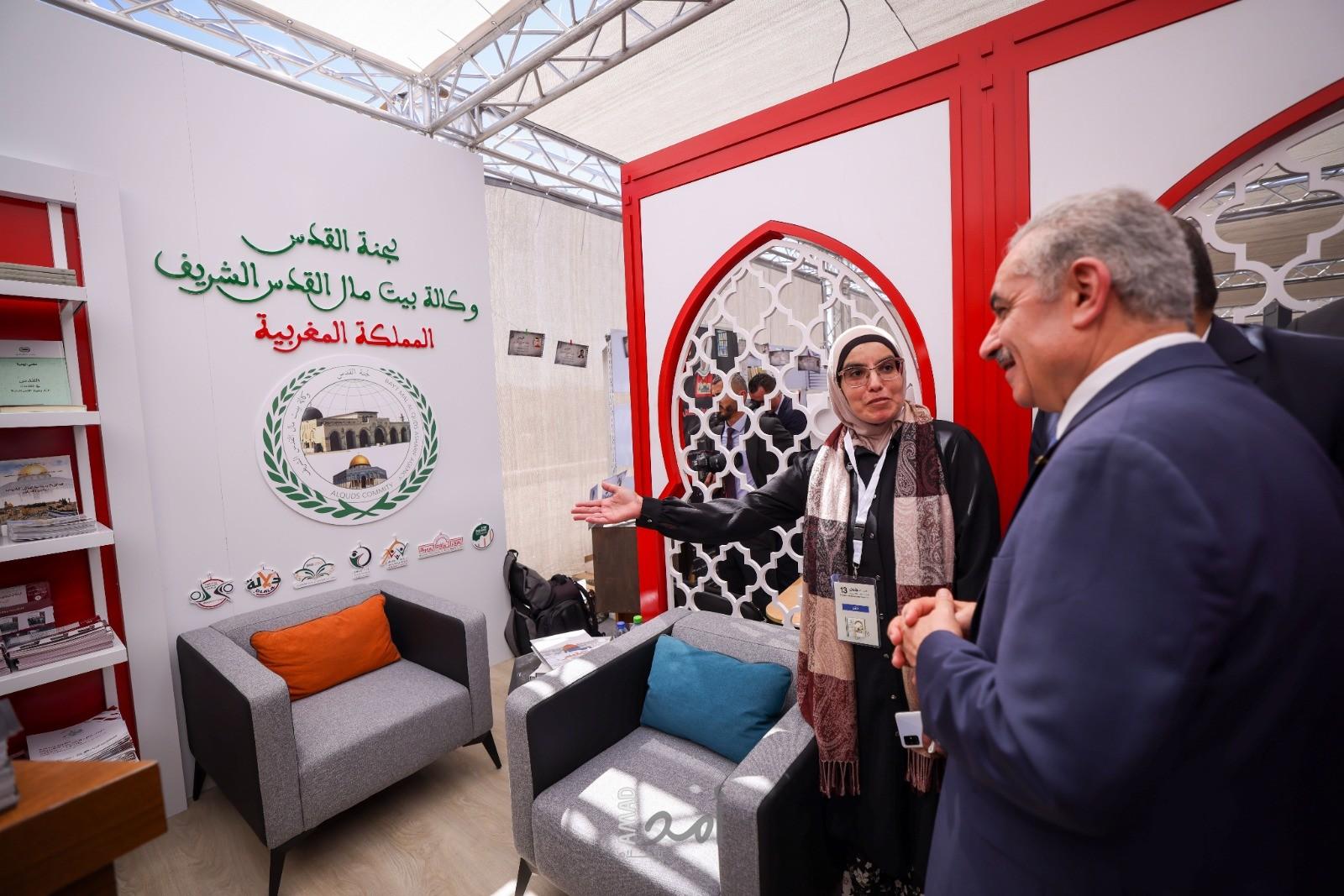 مشاركة نوعية لوكالة بيت القدس الشريف في معرض فلسطين الدولي للكتاب 2023