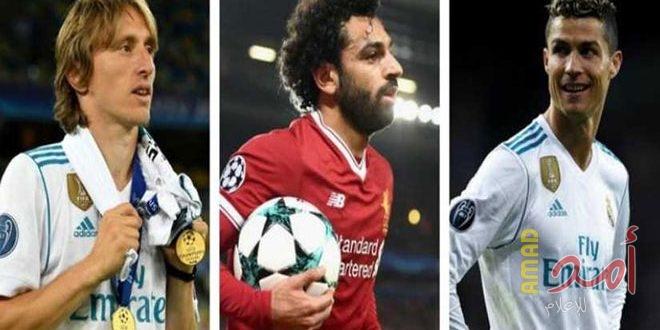 اليويفا يكشف قائمة المرشحين لجائزة أفضل لاعب في أوروبا