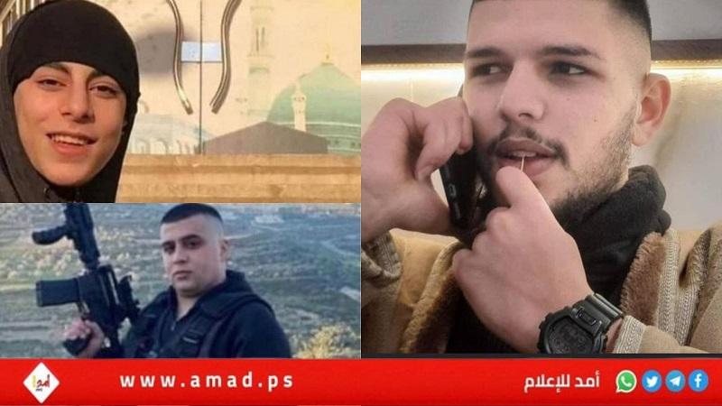 صور وأسماء لـ(3) شبان اغتالهم جيش الاحتلال غرب نابلس