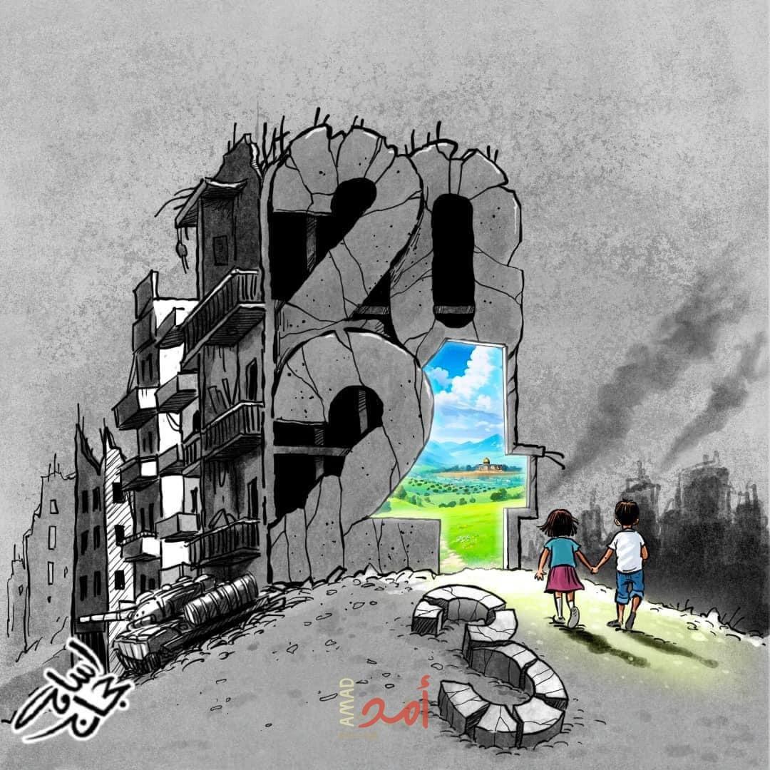 كاريكاتير أسامة حجاج.. غزة والعام الجديد