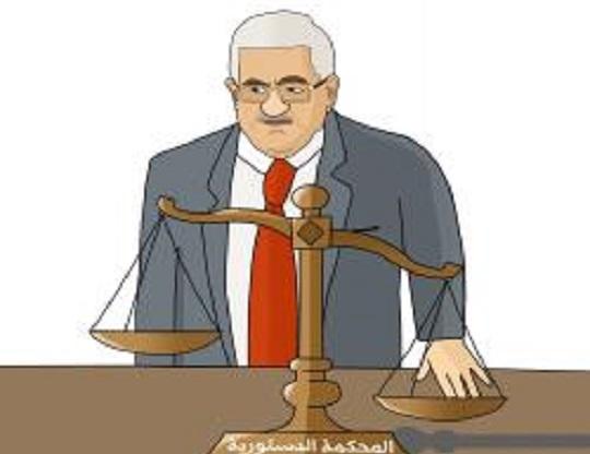 الشعبية تدعو لوقف العمل بقرار المحكمة الدستورية لأنه يهدد السلم الأهلي