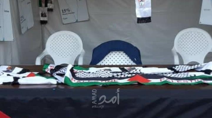 النضال الشعبي: فلسطين حاضرة في ذكرى تحرير جمهورية سان مارينو من الفاشية