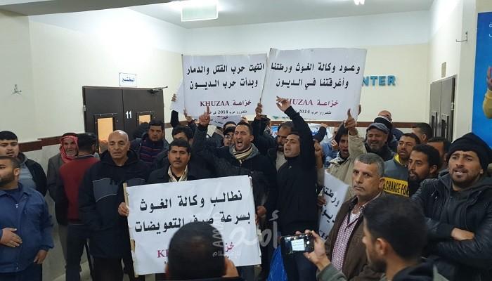غزة: اتحاد موظفي الأونروا يعلن سلسلة فعاليات احتجاجية ضد سياسة الوكالة حتى نيل حقوقهم