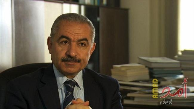 اشتية يعرض تشكيلة حكومة رام الله على "عباس" الاسبوع المقبل