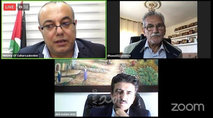 البيرة: وزارة الثقافة تطلق فعاليات ملتقى فلسطين للقصة العربية إلكترونياً