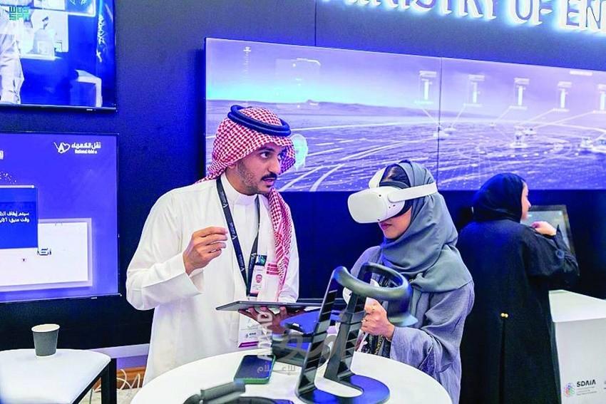 السعودية: تقر إنشاء مركز للذكاء الاصطناعي مقره "الرياض"
