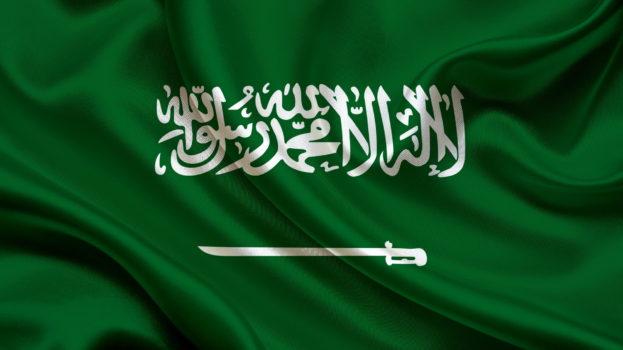 السعودية تسدد حصتها في الميزانية الفلسطينية