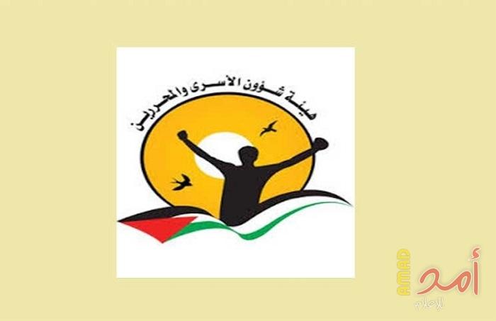 12 أسيرًا مريضًا في "عسقلان" وجلسات علاج مؤجلة