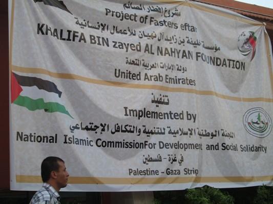 تكافل: استهدفنا 65 ألف أسرة في مشروع العمال والصرف قبيل عيد الأضحى