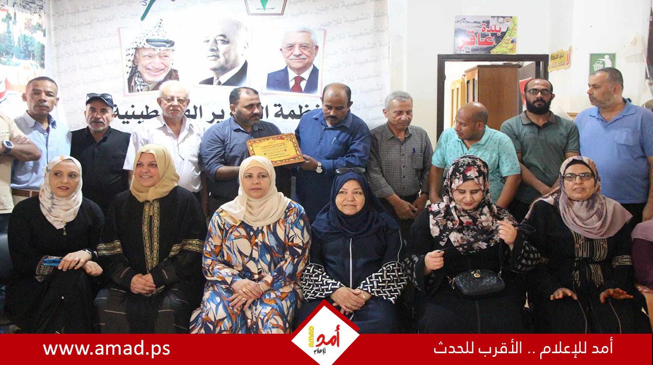 العربية الفلسطينية و اللجنة الشعبية للاجئين بالنصيرات تعززان التعاون المشترك
