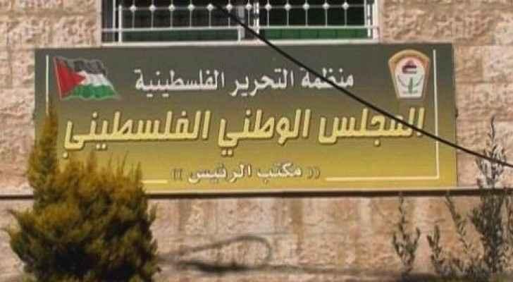 المجلس الوطني الفلسطيني ينعى  غازي السعدي