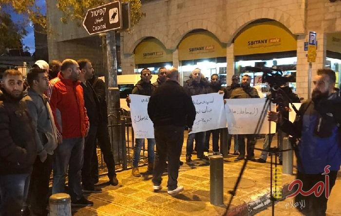 قوات الاحتلال تقمع وقفة تضامنية مع "غيث" وتعتقل الناشط "جواد صيام" بالقدس