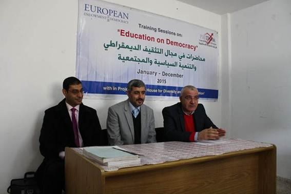 بالتعاون مع مركز التخطيط .."بال ثينك للدراسات" تنظم يوماً دراسياً حول مكونات النظام السياسي الفلسطيني