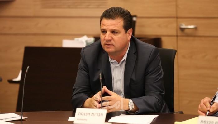 صحيفة: لماذا يخاف الإسرائيليون من أيمن عودة
