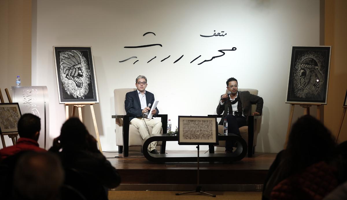 الفنان محمد سباعنة يطلق كتابه "أبيض وأسود"