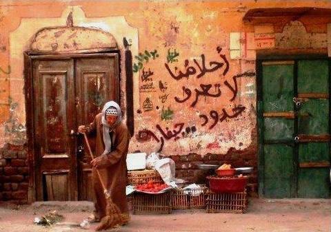 بسْ خُطَبْ