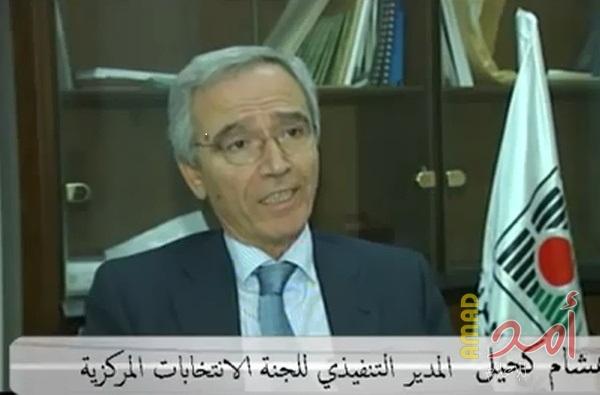 كحيل: إجراء الانتخابات الفلسطينية يواجه "تحديات متعددة وتتطلب تدخلات إقليمية ودولية"