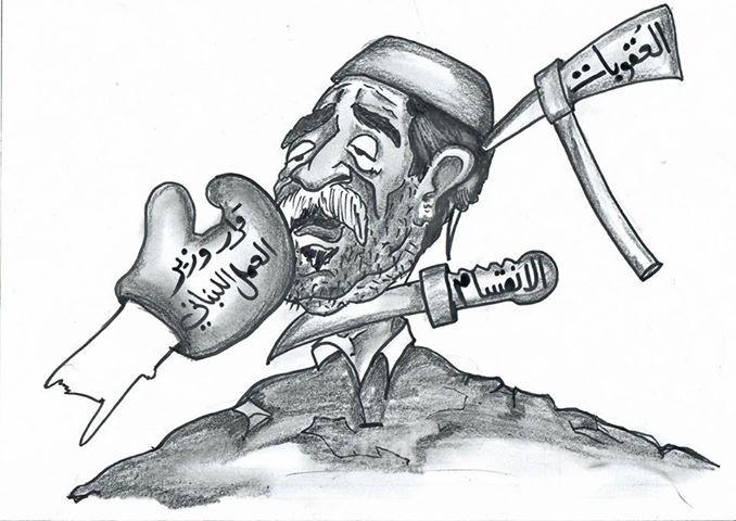 بريشة الفنان حنفي أبو سعدة