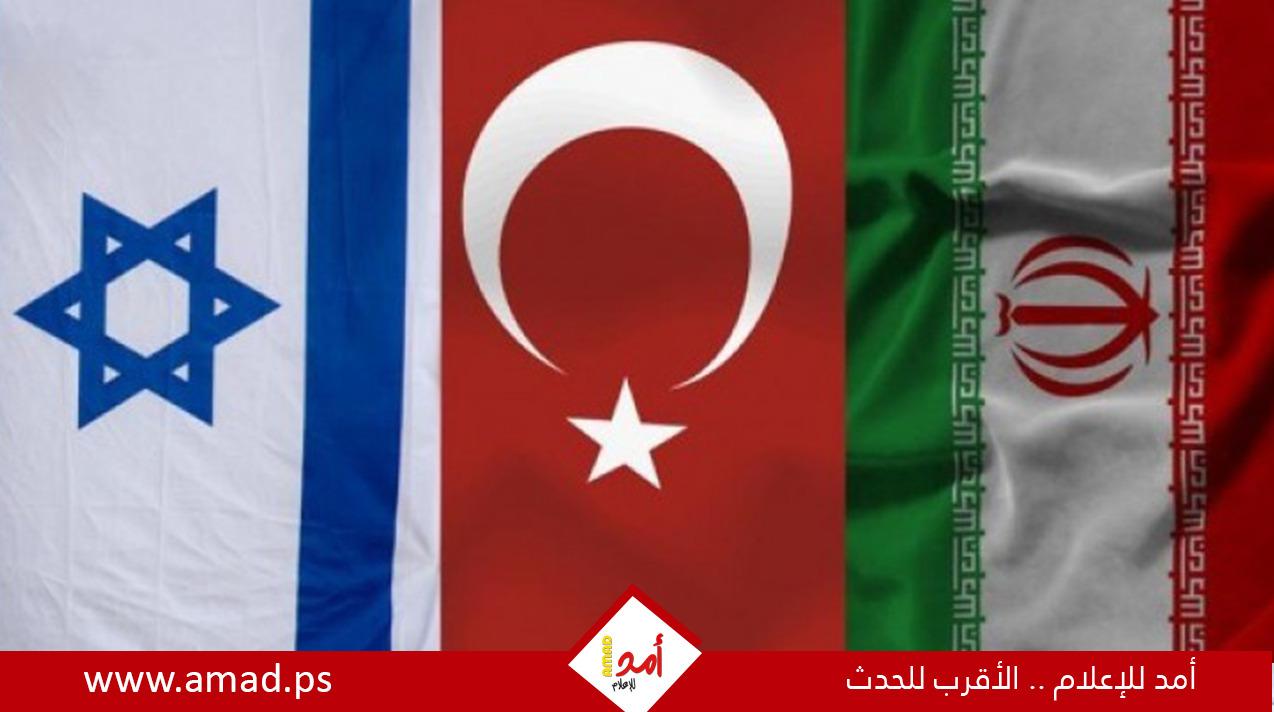 قناة: مسرح للحرب الاستخبارية بين طهران وتل أبيب في اسطنبول