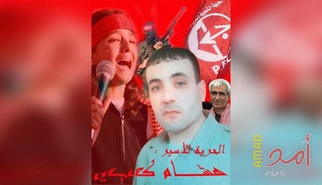 أسير أردني يشارك في إضراب "الكرامة"