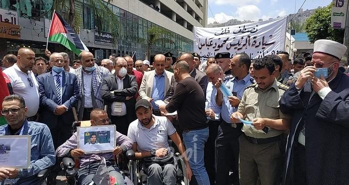 وقفةٍ احتجاجية ضد صفقة ترامب وضم إسرائيل للأراضي في نابلس