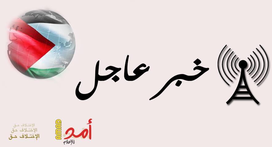 سقوط قذيفة هاون في هضبة الجولان المحتلة
