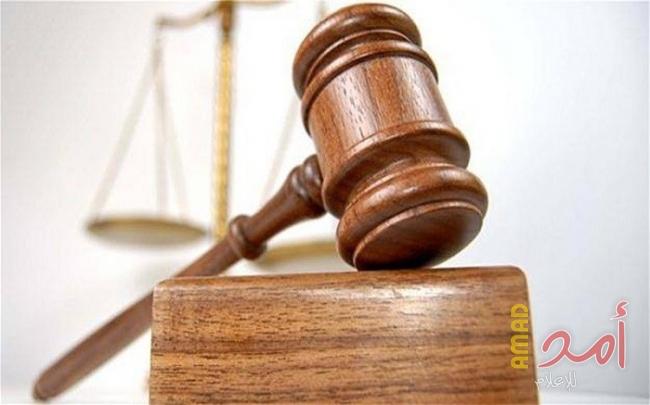 مصر تدشن أول منصة قضائية إلكترونية أفريقية