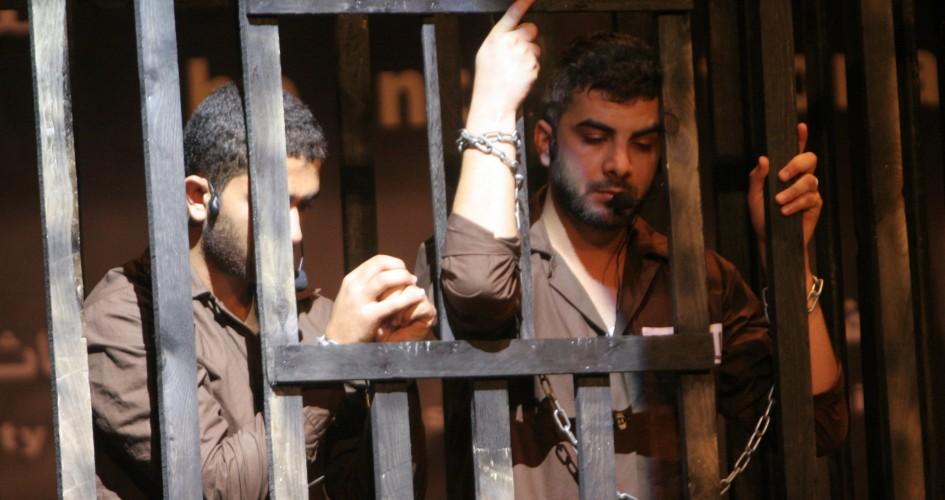 الإفراج عن الأسير "محي الدين صبح" من بيت لحم