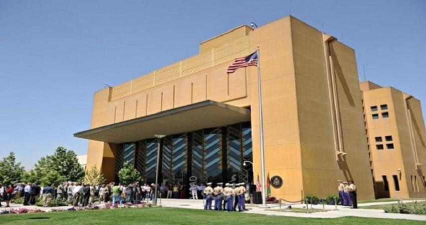 رويترز: الولايات المتحدة بدأت إخلاء سفارتها في كابول