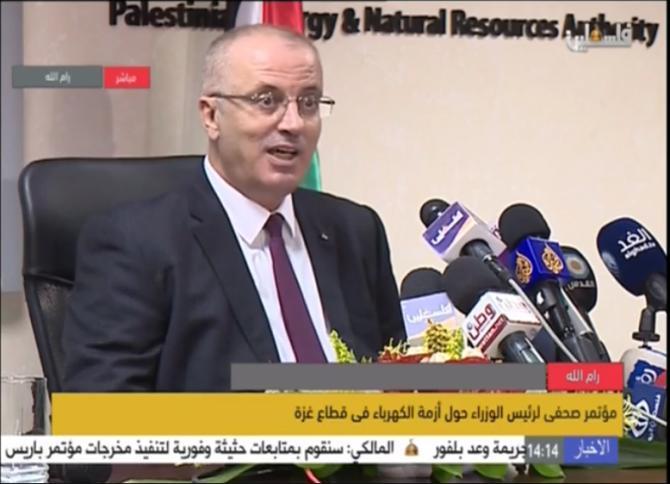 الحمد الله: أؤكد حرصنا على ضمان الحقوق والحريات لجميع المواطنين ضمن القانون دون استثناء
