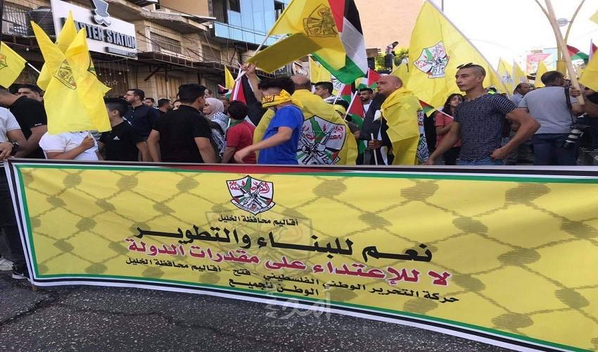 الخليل: مسيرة جماهيرية دعمًا للرئيس عباس ونصرة للأسرى - صور وفيديو
